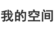南和县新闻网